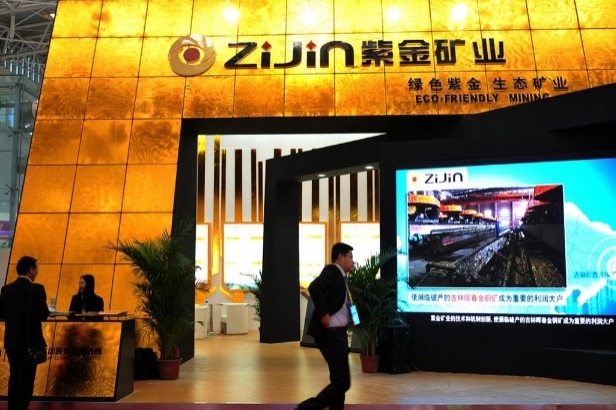 Zijin on global shopping spree to boost lithium