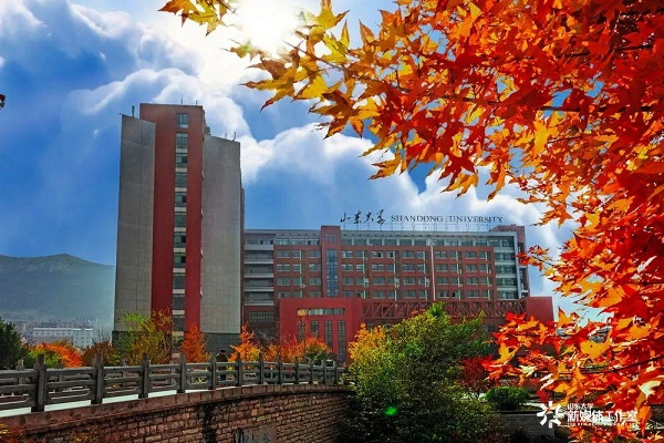 Countdown to Shandong University's 120th anniversary