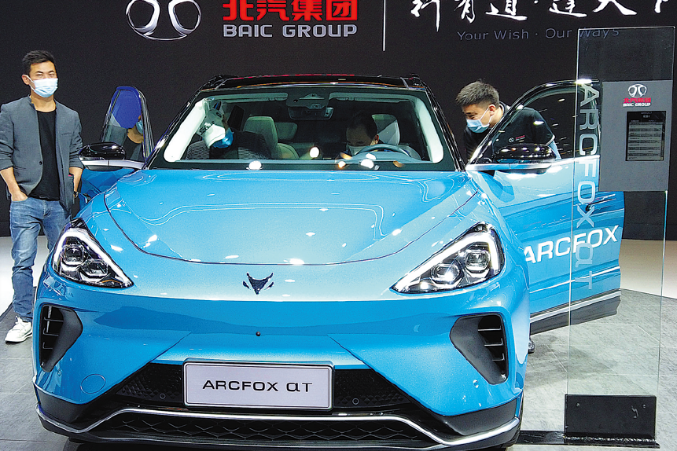 Chinese new-energy vehicles gain more footing overseas with green, smart technology