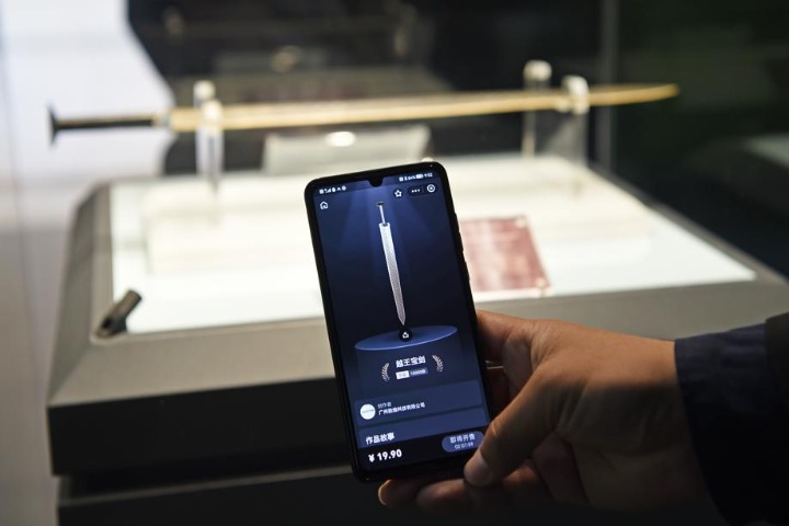 Ancient sword dazzles digital buyers