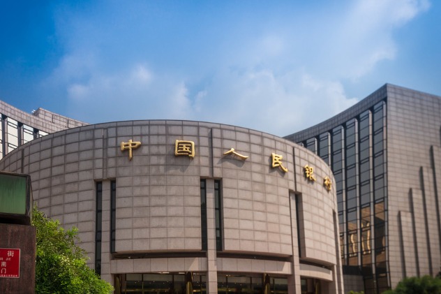 PBOC launches new tool to boost low-carbon financing