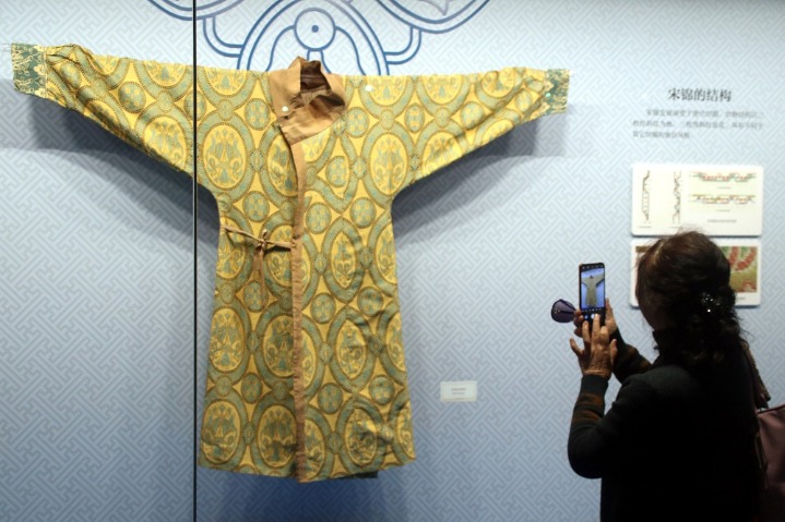 Song brocade shines at Suzhou Silk Museum