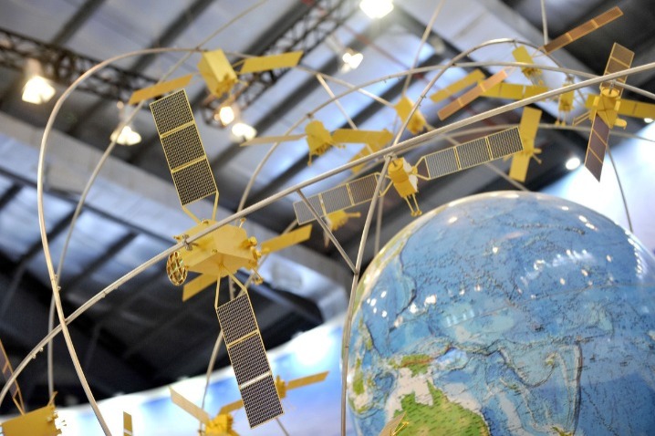 Nation to share its Beidou expertise