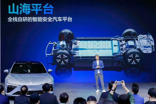 Nezha unveils all-new Shanhai architecture at Auto Guangzhou