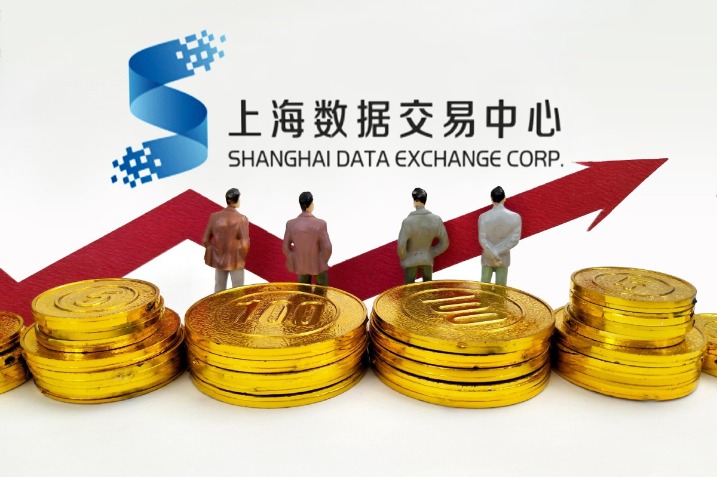 Shanghai launches data exchange