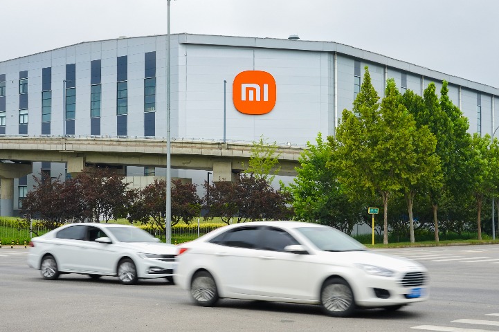 Xiaomi to set up automobile plant in Beijing