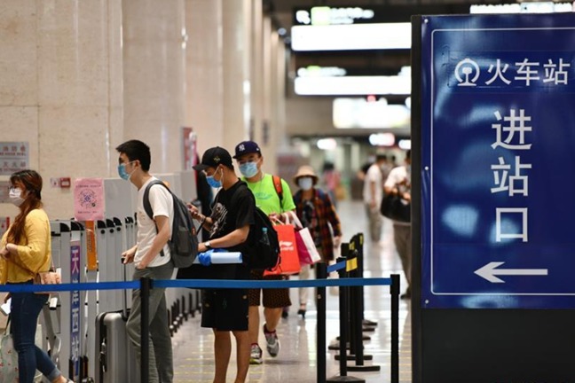 New rail tickets serve Beijing-Tianjin commuters