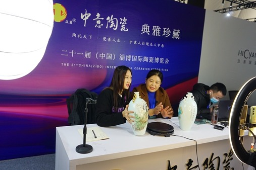 Annual ceramics expo kicks off in Zibo