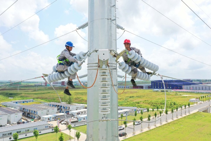 Hitachi will help digital transition of Gansu power grid in supplying electricity: official