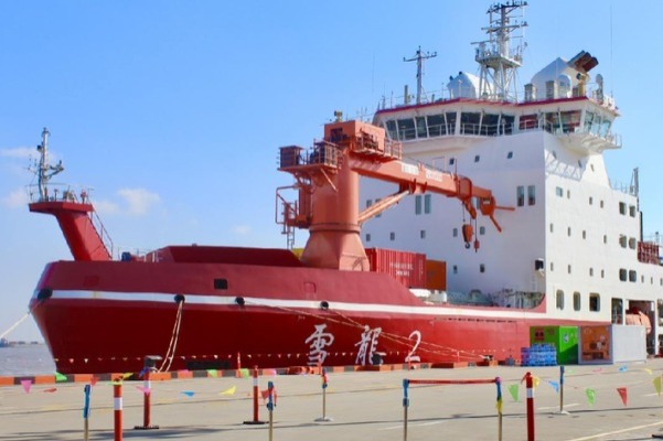 China's polar icebreaker sets sail for 38th Antarctica expedition