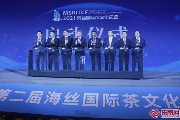 Fuzhou holds 2nd Maritime Silk Road intl tea culture forum