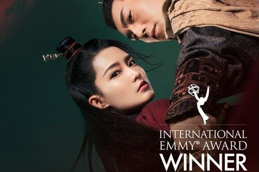 Chinese drama Song of Glory wins global glory at Emmy