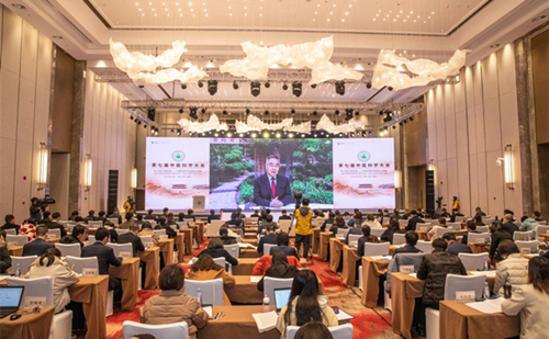 Medical discoveries, TCM's future discussed at Quzhou confab