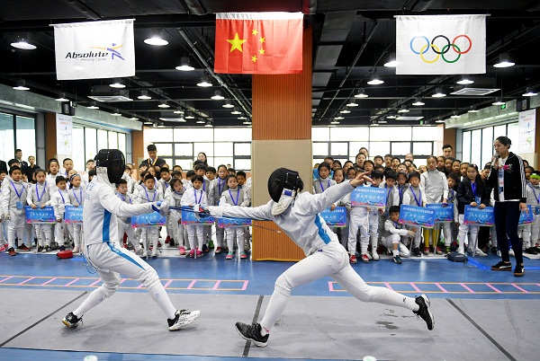 China Fencing Academy launched in Nanjing