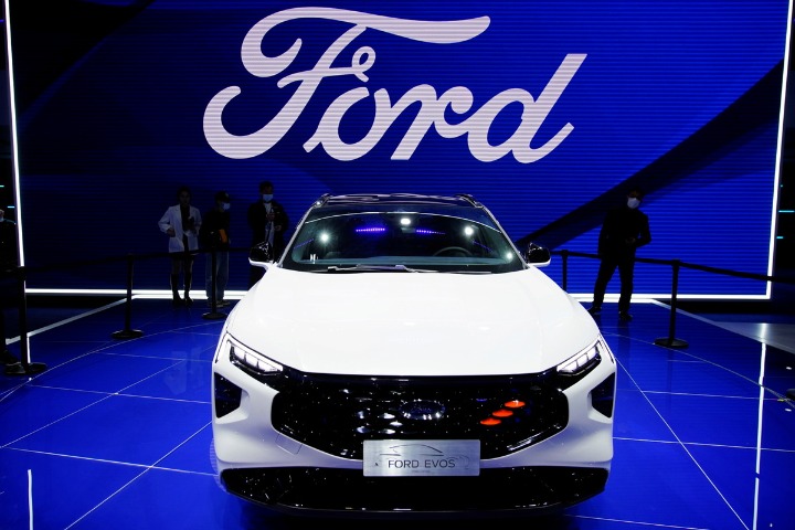 Ford Motor opens new design center in Shanghai