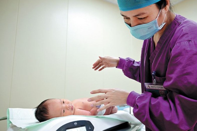 Officials urge action to address declining birthrate