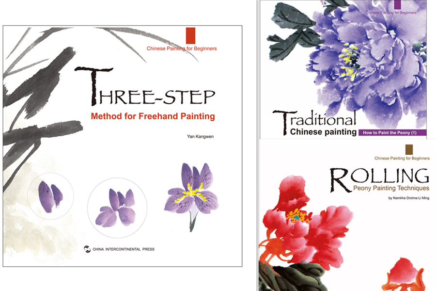 Chinese Painting for Beginners