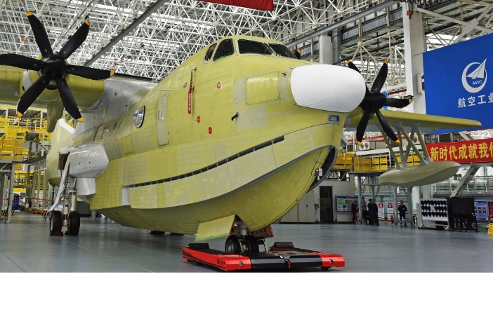 Large amphibious plane forges ahead