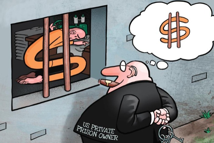 US private prison owner