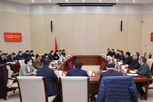 Wuxi, Suzhou work to promote transportation interconnection