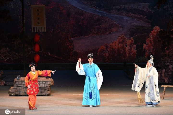 Stage drama launches its promotional show in Hebei