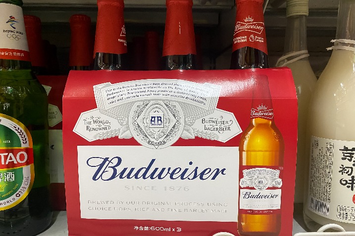 Bud APAC revenue, profit surge on premium brands and China