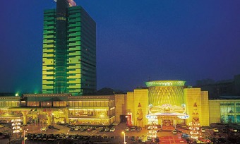 Century Hotel Zibo