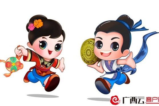 13th Guangxi horticulture expo reveals mascots