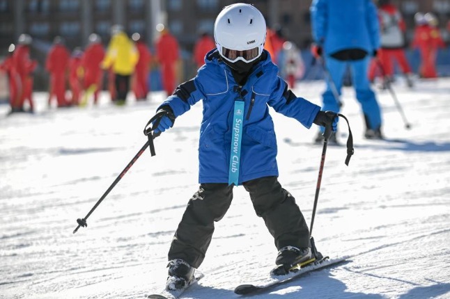 Jilin sees bright future for winter sports industry