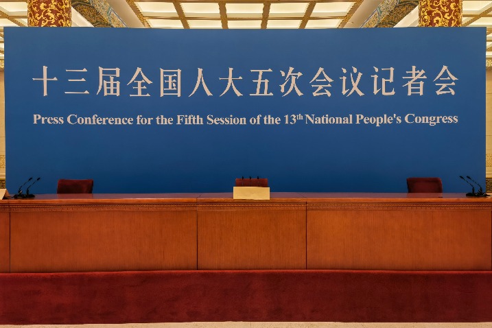 Watch it again: Premier Li meets the press