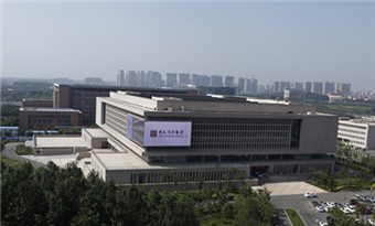 Jilin Provincial Library