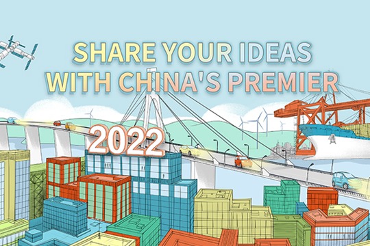 Share your ideas with China's Premier