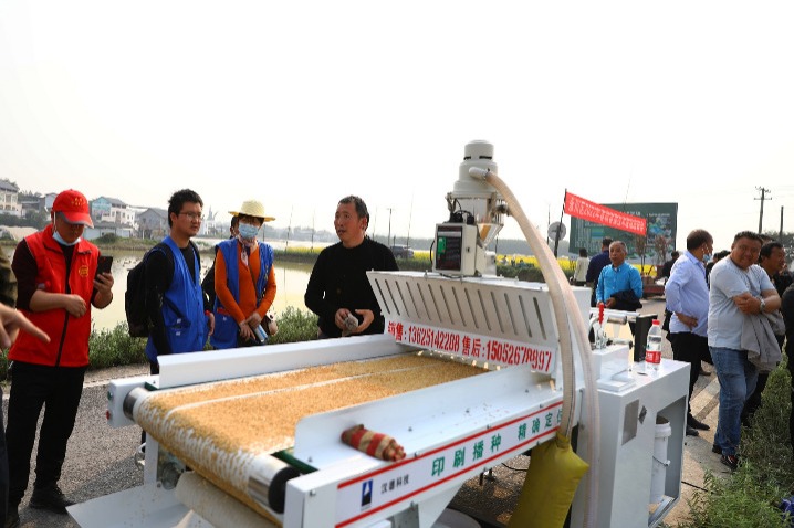 Rice planting technology looks a lot like printing