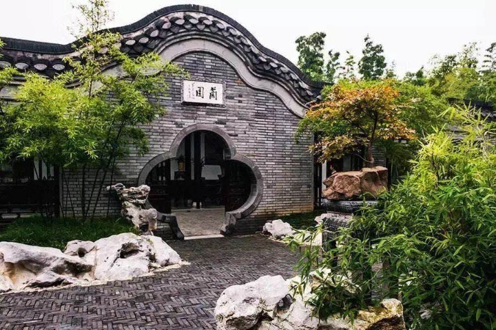 Scenery of Geyuan Garden in spring