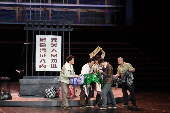 Drama 'Spring Wave' debuts in Beijing