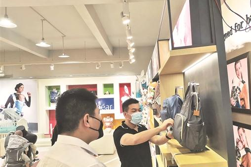 Quanzhou tops first half online retail sales in Fujian