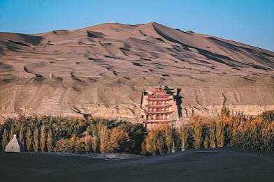 UNESCO, Gansu announce partnership