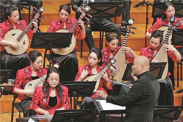 A celebration of traditional music