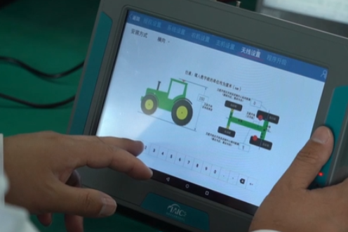 Beidou systems put to use in NE China agriculture