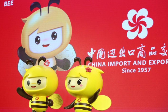 10-day Canton Fair kicks off online