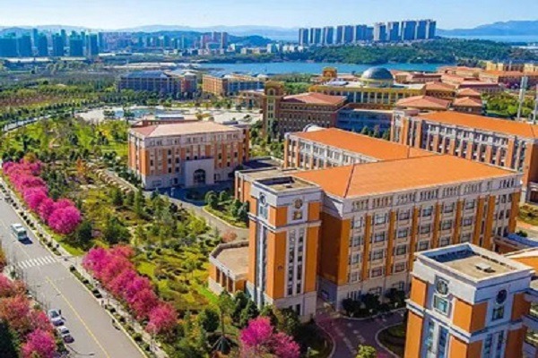 Yunnan University celebrates 99th birthday