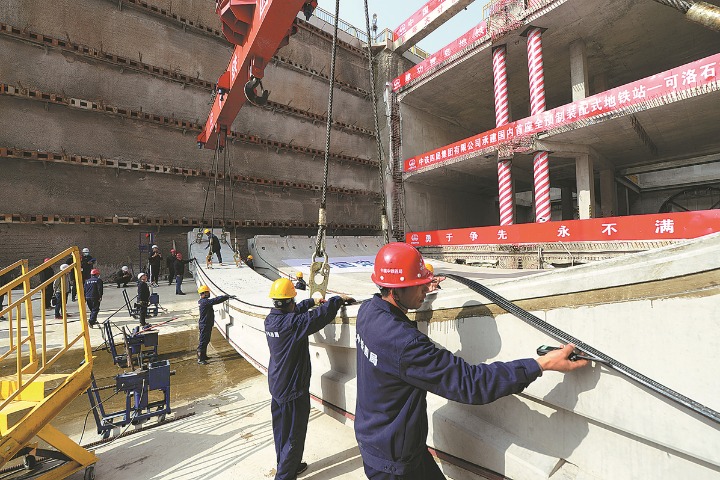 China's first prefab metro station completes assembly