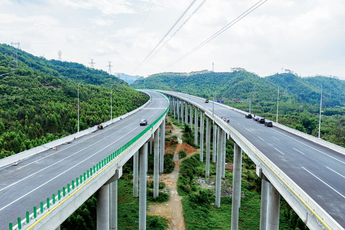 Ministry to shore up bottlenecks along transport infrastructure