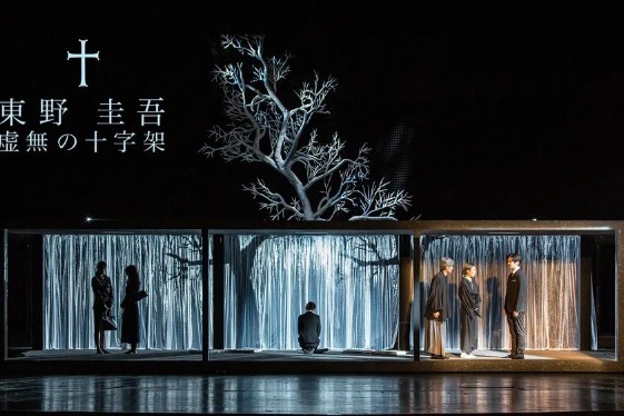 Death penalty drama based on Higashino Keigo novel comes to Fujian stage