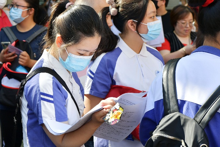 Shanghai delays national college entrance examination due to epidemic