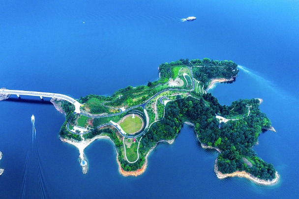 Qiandao Lake Botanical Garden tests pilot opening