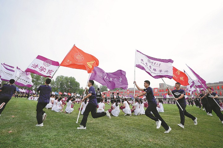 China's higher education enrollment rate reaches 57.8 pct