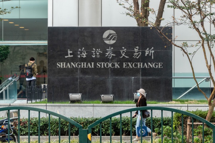 Shanghai's financial operations stable despite epidemic