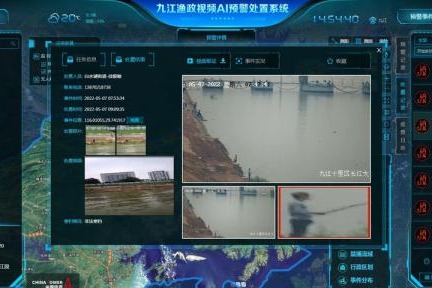 AI helps tackle illegal fishing along Yangtze