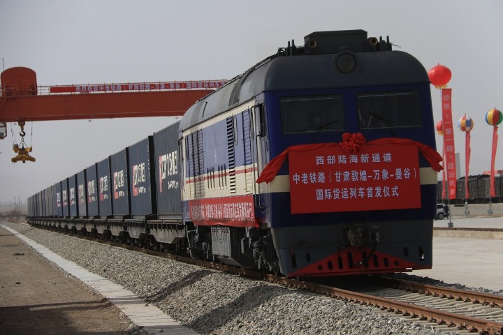 China's Gansu reports trade growth with RCEP members